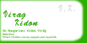 virag kidon business card
